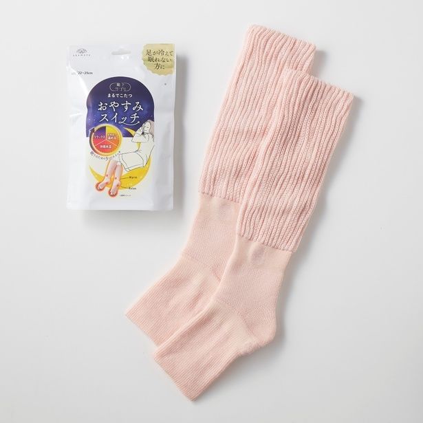 「おやすみスイッチ」(3500円) 画像提供：岡本株式会社