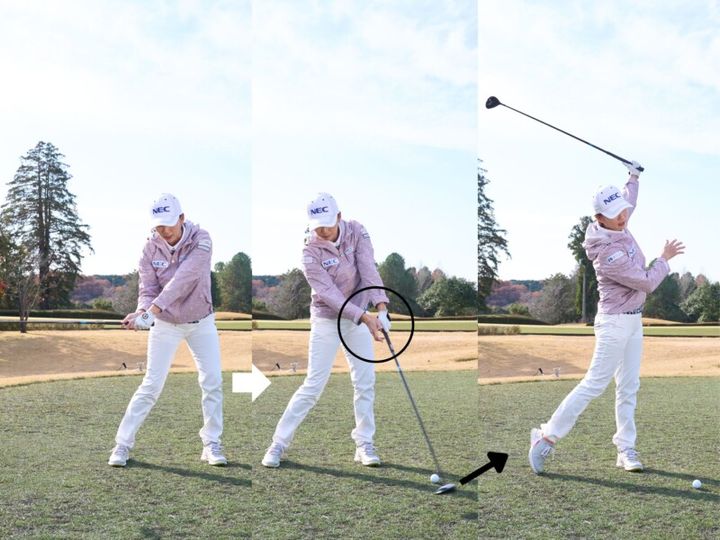 FWで長い距離を飛ばして狙いたい！プロ直伝即効上達のヒントとは？