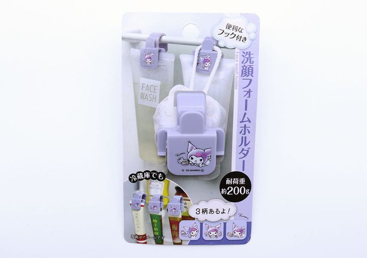 ダイソー 洗顔フォームホルダー クロミ ハッピーライフ パッケージ