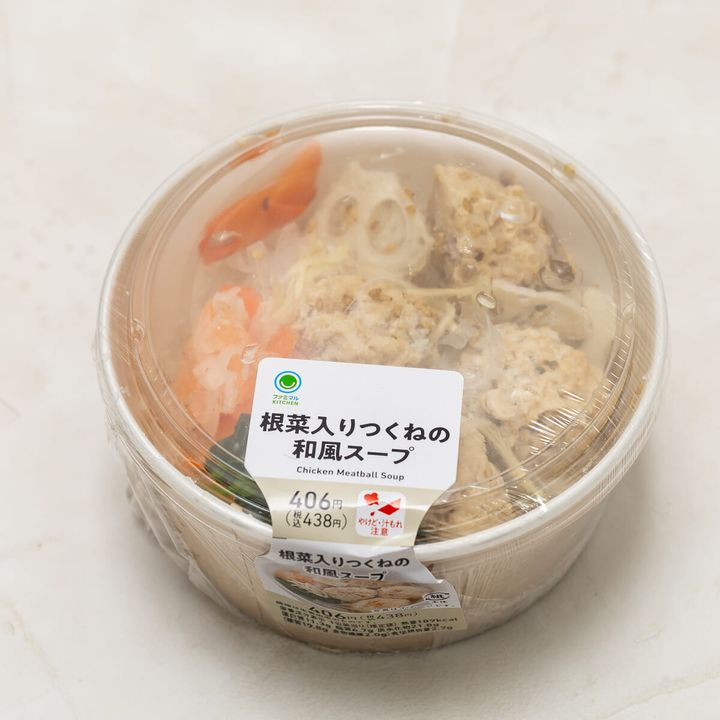 根菜入りつくねの和風スープ（冷蔵食品）