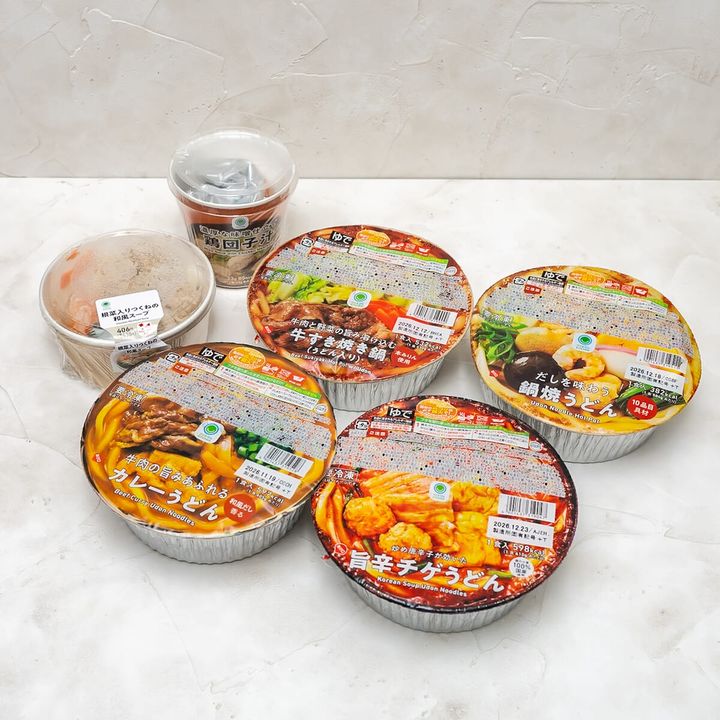 ファミリーマート「日常に取り込める『ながら温活』」