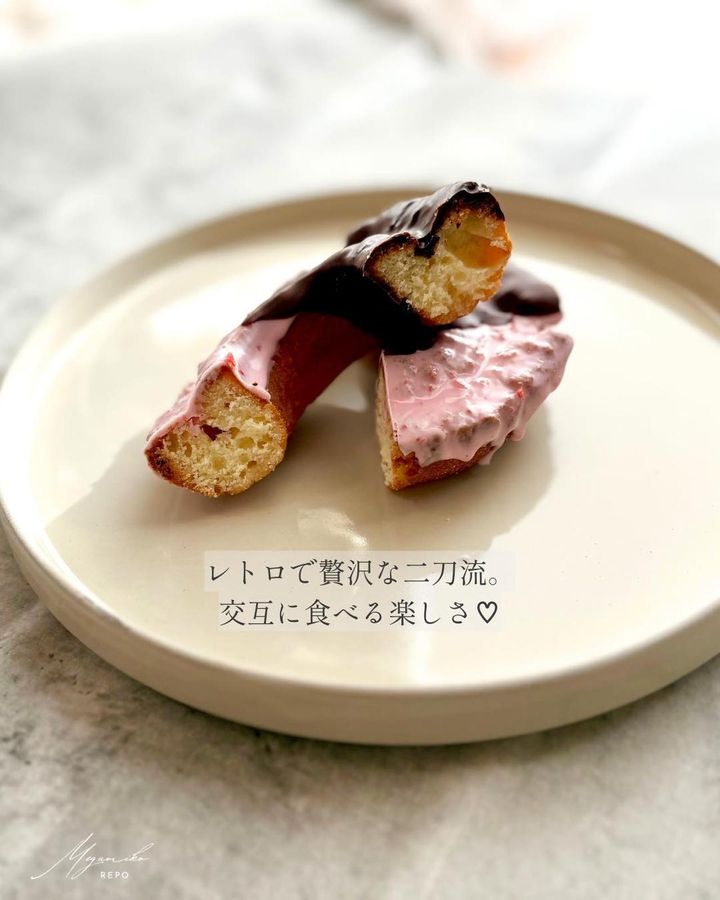 画像2: 出典：Instagram