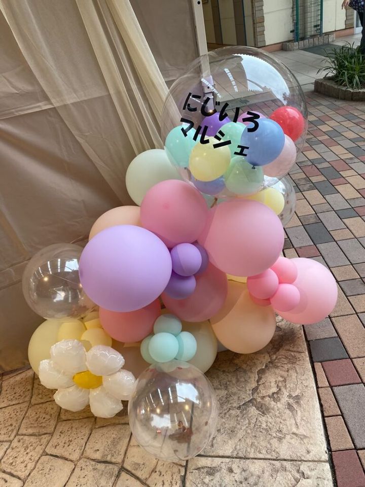 【山口イベント】『にじいろフェスタ～ドリームランド～』――親子で楽しめるバレンタインイベントがこんこんパークで初開催