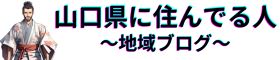 【山口イベント】『にじいろフェスタ～ドリームランド～』――親子で楽しめるバレンタインイベントがこんこんパークで初開催