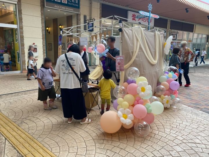 【山口イベント】『にじいろフェスタ～ドリームランド～』――親子で楽しめるバレンタインイベントがこんこんパークで初開催