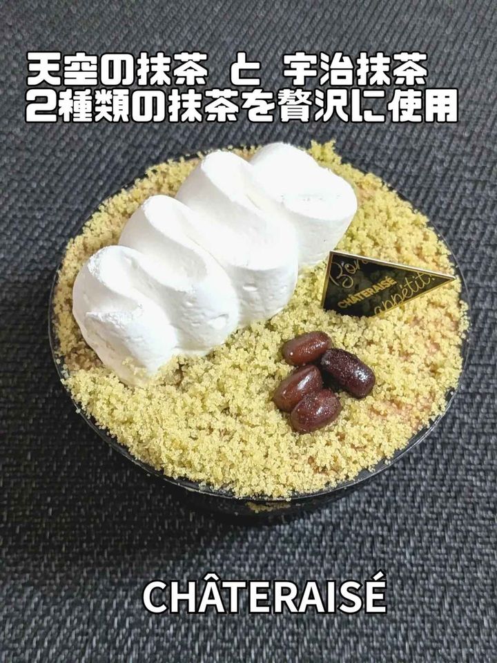 画像2: 出典：Instagram