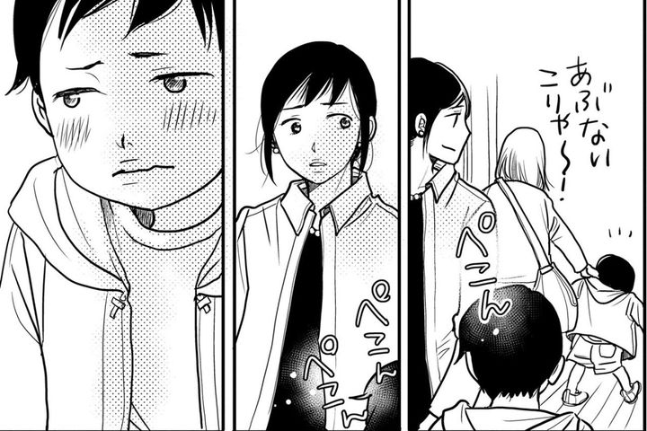 感情的になっては後悔の私。大人なんだから何も言わず我慢すればよかった【子宮恋愛 #8】