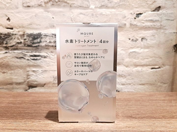 水素※1トリートメント（※1 コンディショニング成分）