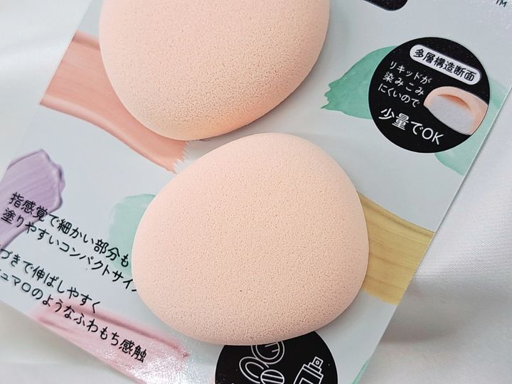 「フィンガー用」は出先のメイク直しに◎