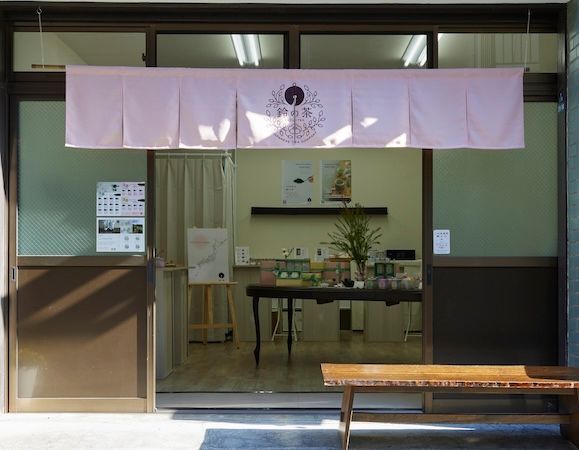 【東京都港区】こだわりの日本茶を届ける「鈴の茶」が港区芝の実店舗で「和烏龍茶まつり」を限定開催