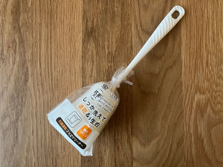 キャンドゥの「抗菌速乾コップクリーナー」