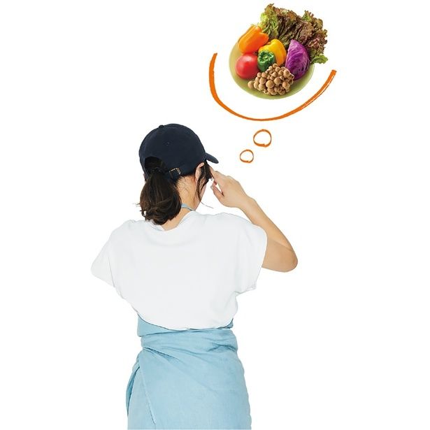 野菜中心のメニューが充実しているお店は要チェック （C）にーよん／KADOKAWA