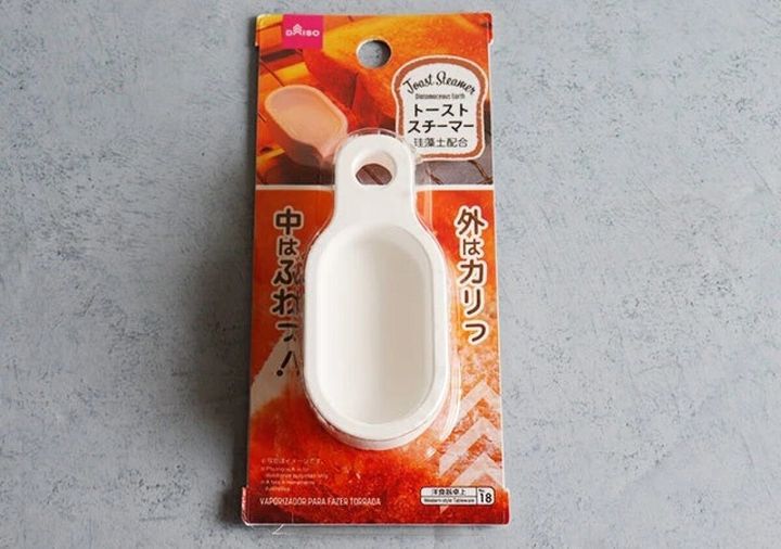 ダイソーのトーストスチーマー（珪藻土配合）のパッケージ
