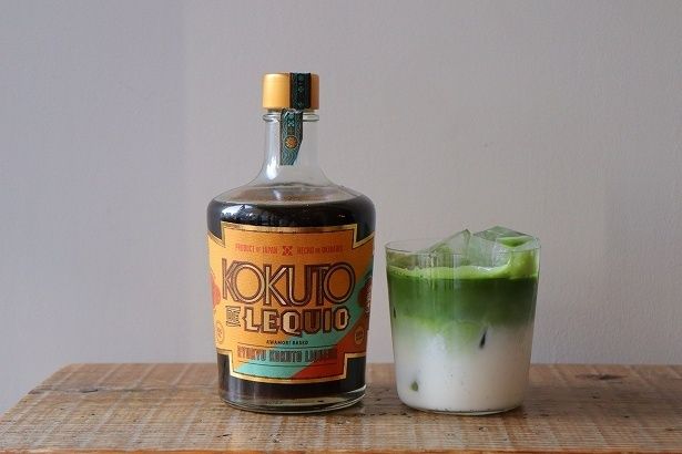 「黒糖と八女抹茶のラテ(アルコール)」