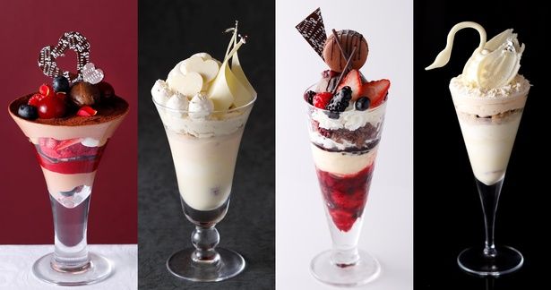 資生堂パーラーで提供される4種類の限定パフェ