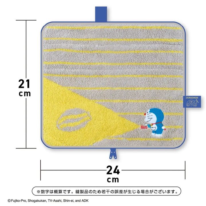 どっとポーチ KEEP STAND「ドラえもん ビッグライト」サイズ