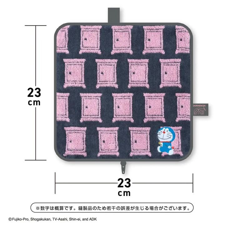 どっとポーチ BASIC「ドラえもん どこでもドア」サイズ