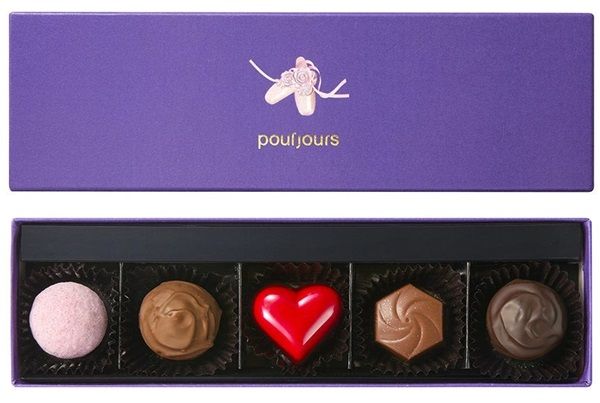 【東京都中央区】洋菓子店「pourjours」が贅沢なチョコ菓子「CHOCOLATE COLLECTION 2026」を販売
