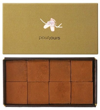 【東京都中央区】洋菓子店「pourjours」が贅沢なチョコ菓子「CHOCOLATE COLLECTION 2026」を販売