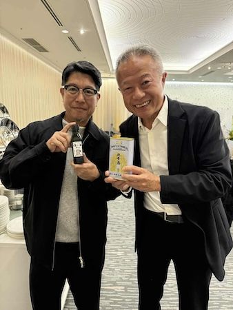 競合の垣根を越え京都と横浜のごま油の老舗が初コラボ。東西の香りを贈るギフトを発売