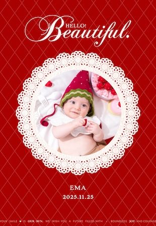 【北海道】三景スタジオが、ベビー限定で全30種のデザインパネル『アートボード』の一般販売開始