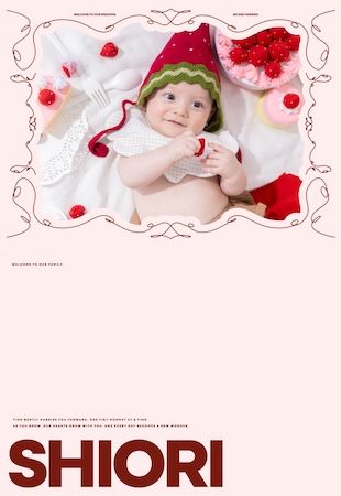 【北海道】三景スタジオが、ベビー限定で全30種のデザインパネル『アートボード』の一般販売開始