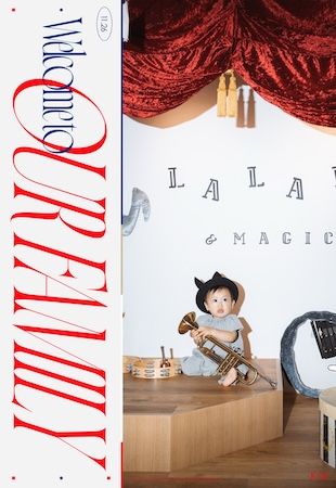 【北海道】三景スタジオが、ベビー限定で全30種のデザインパネル『アートボード』の一般販売開始