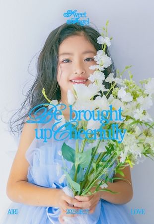 【北海道】三景スタジオが、ベビー限定で全30種のデザインパネル『アートボード』の一般販売開始