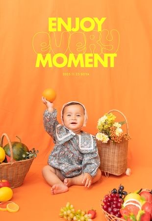 【北海道】三景スタジオが、ベビー限定で全30種のデザインパネル『アートボード』の一般販売開始