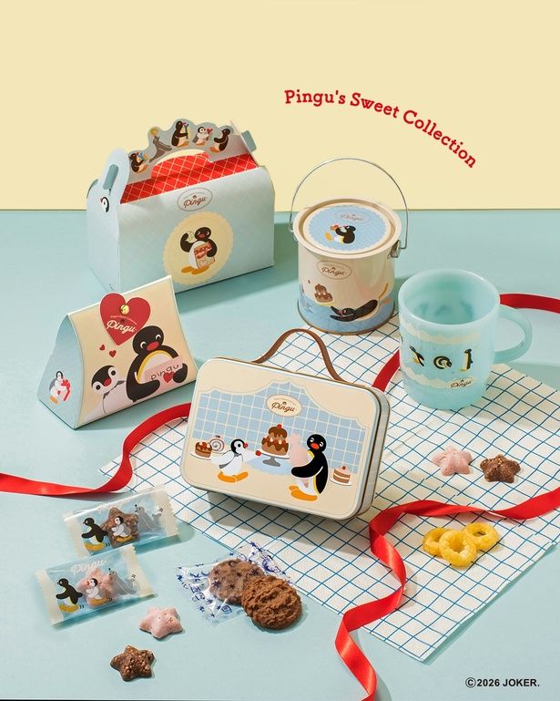 2026年バレンタイン限定「Pingu's Sweet Collection」のラインナップ