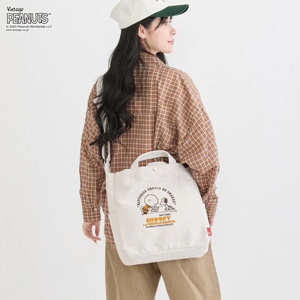 ショルダーベルトで斜めがけも◎。両手が空くから身軽におでかけできる