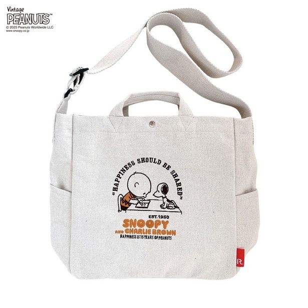 「ミディアム(オートミール)」(4620円)