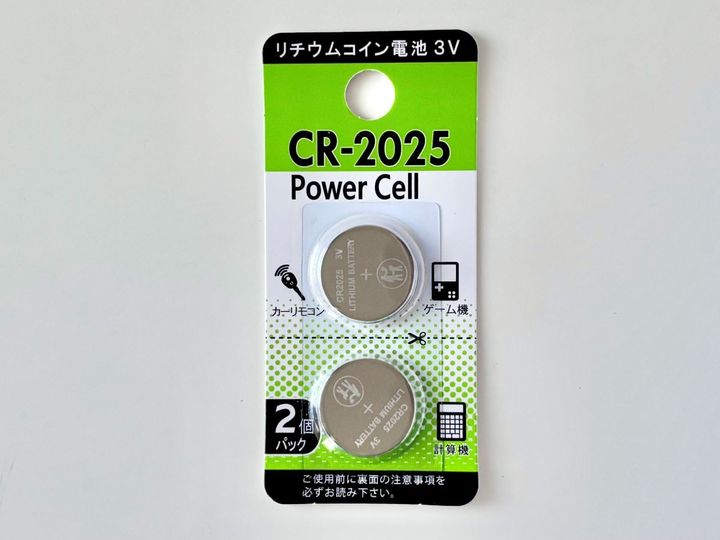 100均の電池ってこんなにあるの！？単一形からボタン電池、残量チェッカーまで一挙紹介