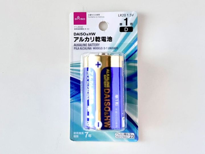 100均の電池ってこんなにあるの！？単一形からボタン電池、残量チェッカーまで一挙紹介