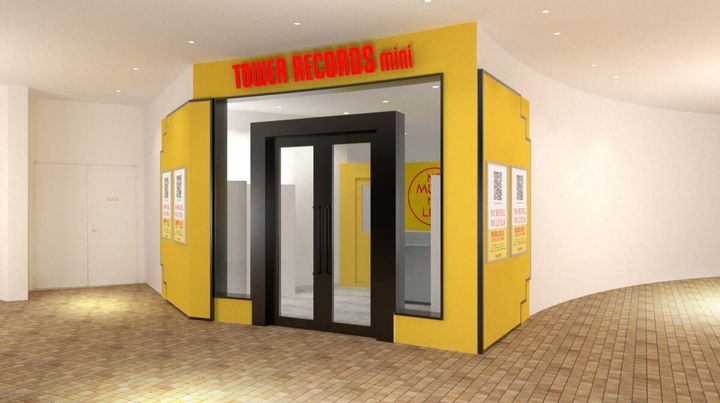 タワーレコード「TOWER RECORDS mini 舞浜イクスピアリ店」オープン