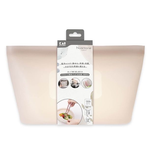 家事をラクにしてくれる便利キッチンツール