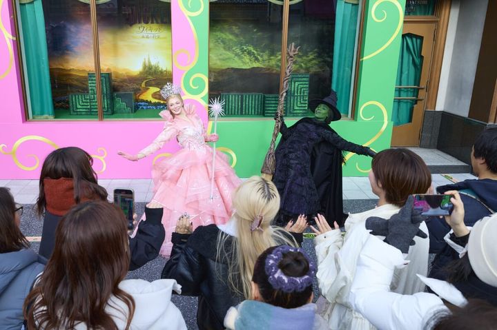 スペシャル・グリーティング