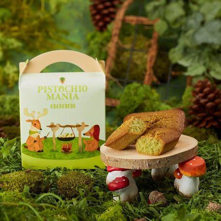 ピスタチオスイーツ専門店「PISTACHIO MANIA」の新作登場！バレンタイン期間の商品も