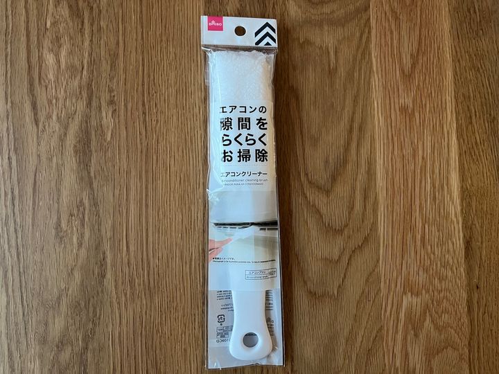 100均で買えるハンディモップのおすすめ11選！【ダイソー・セリア・キャン★ドゥ】