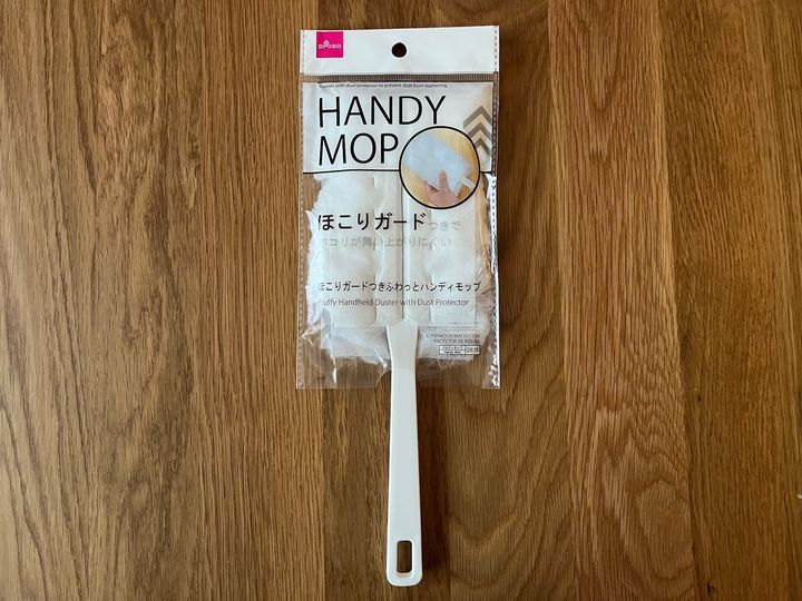 100均で買えるハンディモップのおすすめ11選！【ダイソー・セリア・キャン★ドゥ】