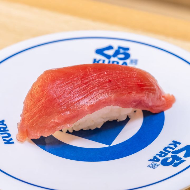 大切りみなみまぐろ赤身（一貫）