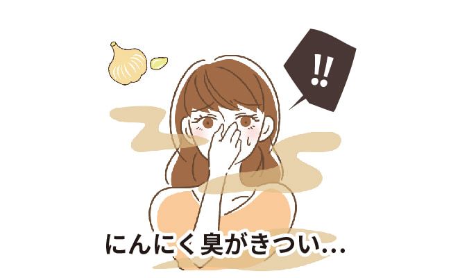 においに驚く女性