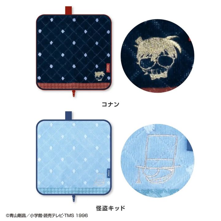  TVアニメ「名探偵コナン」どっとポーチ（デザイン）