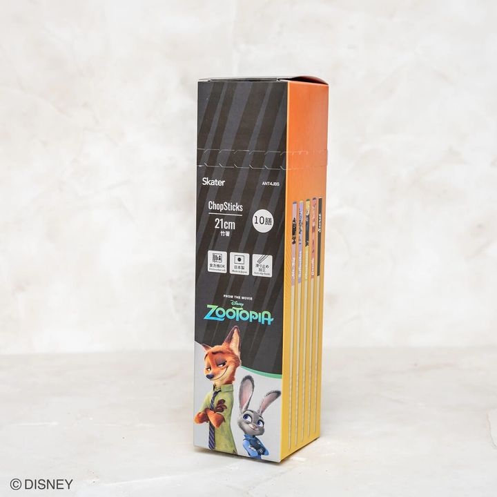 ズートピア 竹箸 ボックス