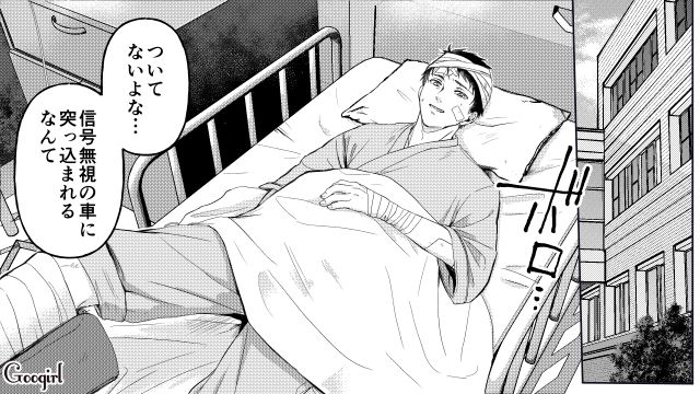 慰謝料の支払いに派遣切り…人の道を外れた不倫女が、自分の罪と向き合おうと考えた話