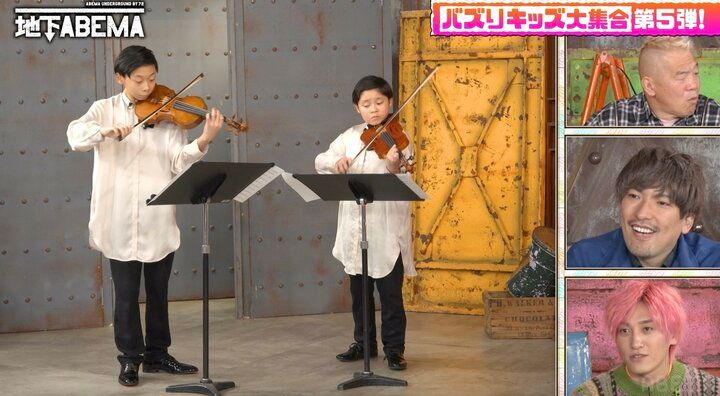 【写真・画像】1億円の音色はどれだ！？稲垣吾郎、バイオリンの聞き分けクイズに興奮「1万円でも十分いい！」 2枚目