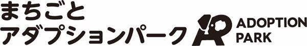 【愛知県名古屋市】「わんにゃんまちごとマンスリー名古屋」開催。譲渡会やペットグッズの販売も