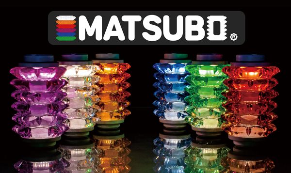 単なる照明から“空間演出”へ。38 Explore 38灯 MIYABI専用シェードパーツ 「MATSUBO」登場