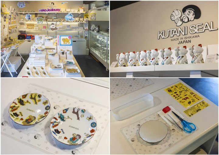 町家で九谷焼の絵付け体験も。金沢の「良いもの」が集まる八百萬本舗