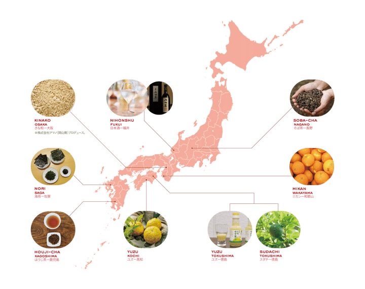 日本各地の食材